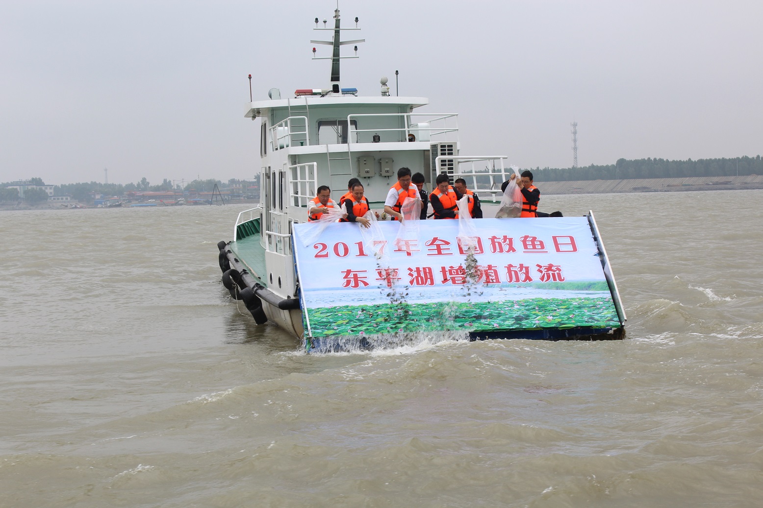 ��ƽ�ؾٰ�2017��ȫ���������ա�ͬ����ֳ�����